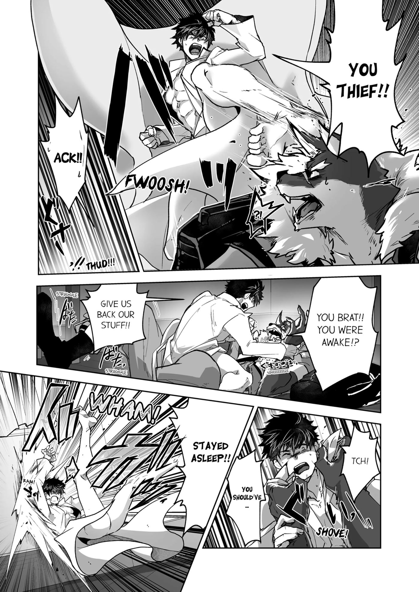 The Titan's Bride [yaoi] Chapter 1000 Page 142